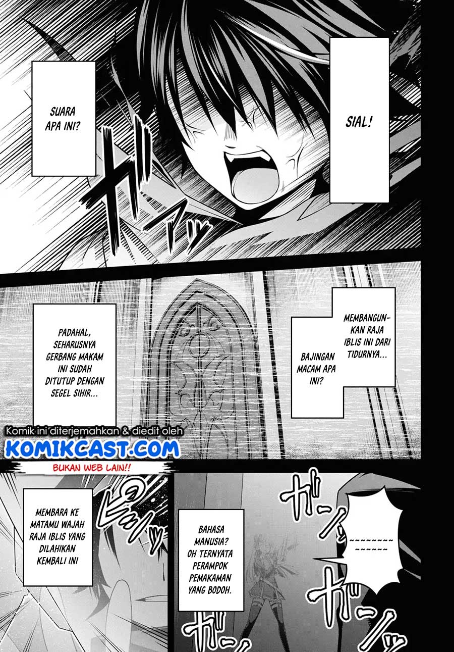Seiken Gakuin no Maken Tsukai Chapter 1 – halaman 13