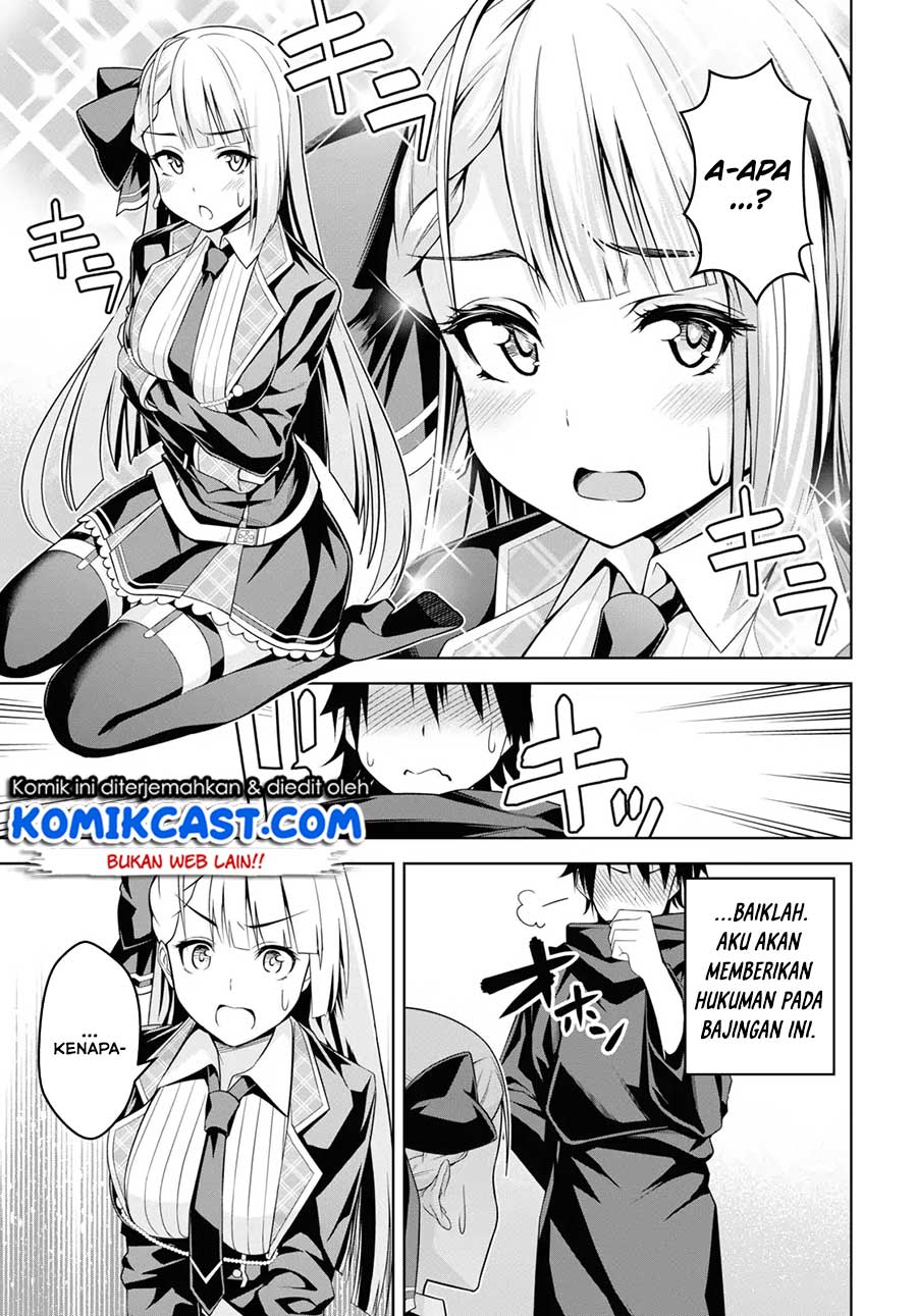 Seiken Gakuin no Maken Tsukai Chapter 1 – halaman 15