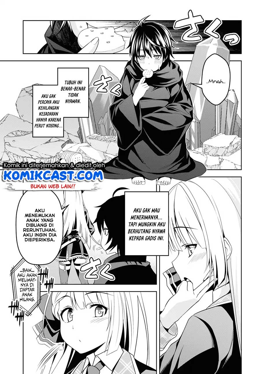 Seiken Gakuin no Maken Tsukai Chapter 1 – halaman 21