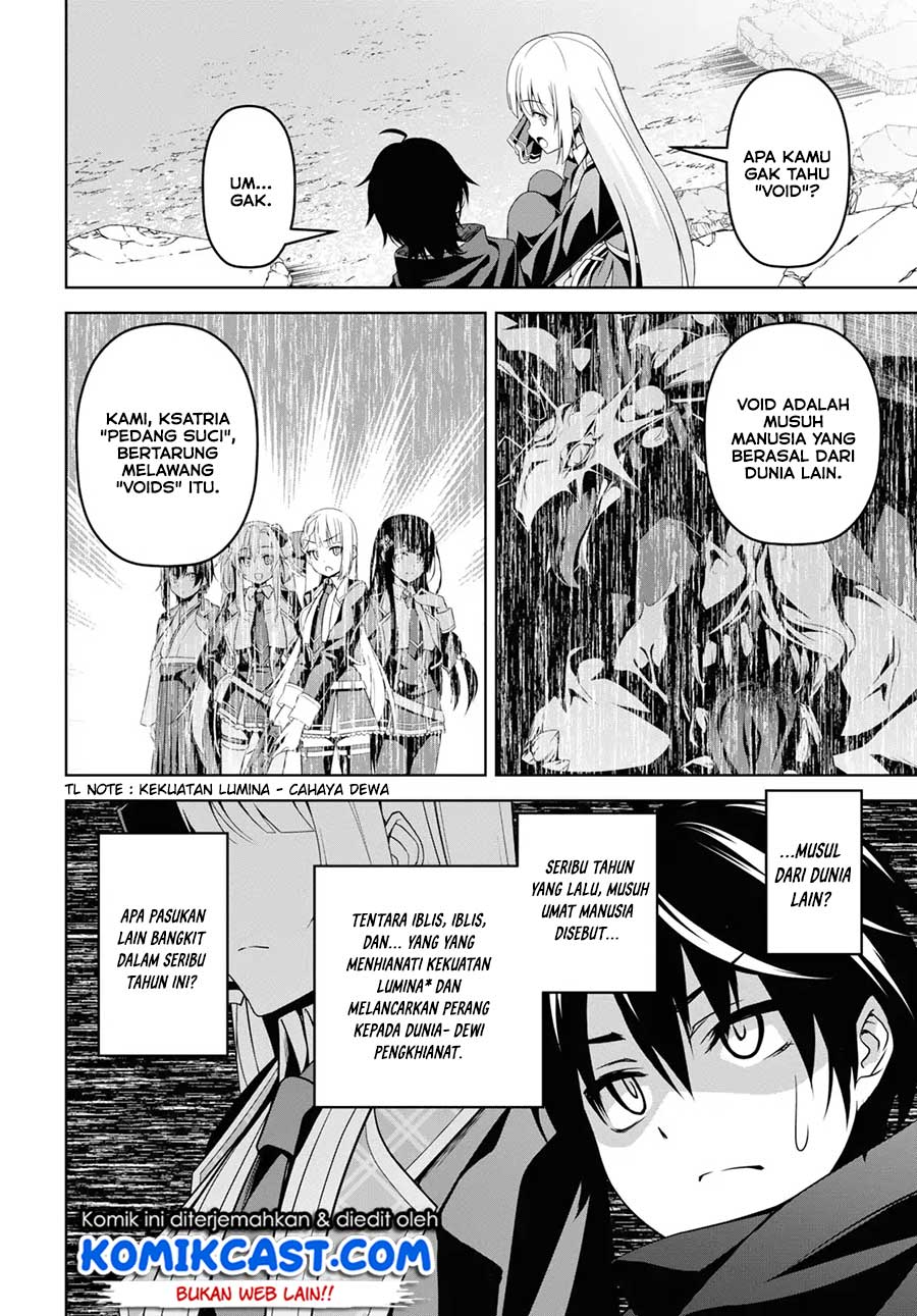 Seiken Gakuin no Maken Tsukai Chapter 1 – halaman 24