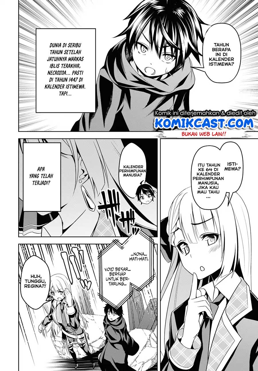Seiken Gakuin no Maken Tsukai Chapter 1 – halaman 26