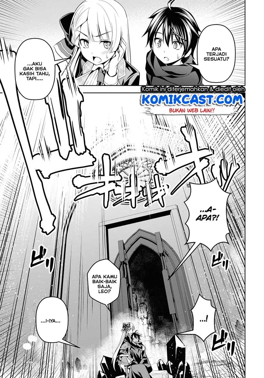 Seiken Gakuin no Maken Tsukai Chapter 1 – halaman 27