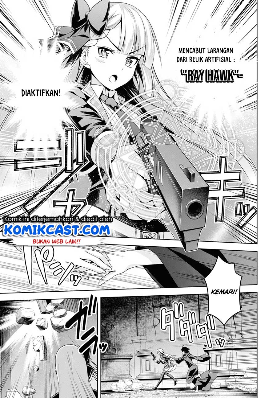 Seiken Gakuin no Maken Tsukai Chapter 1 – halaman 29