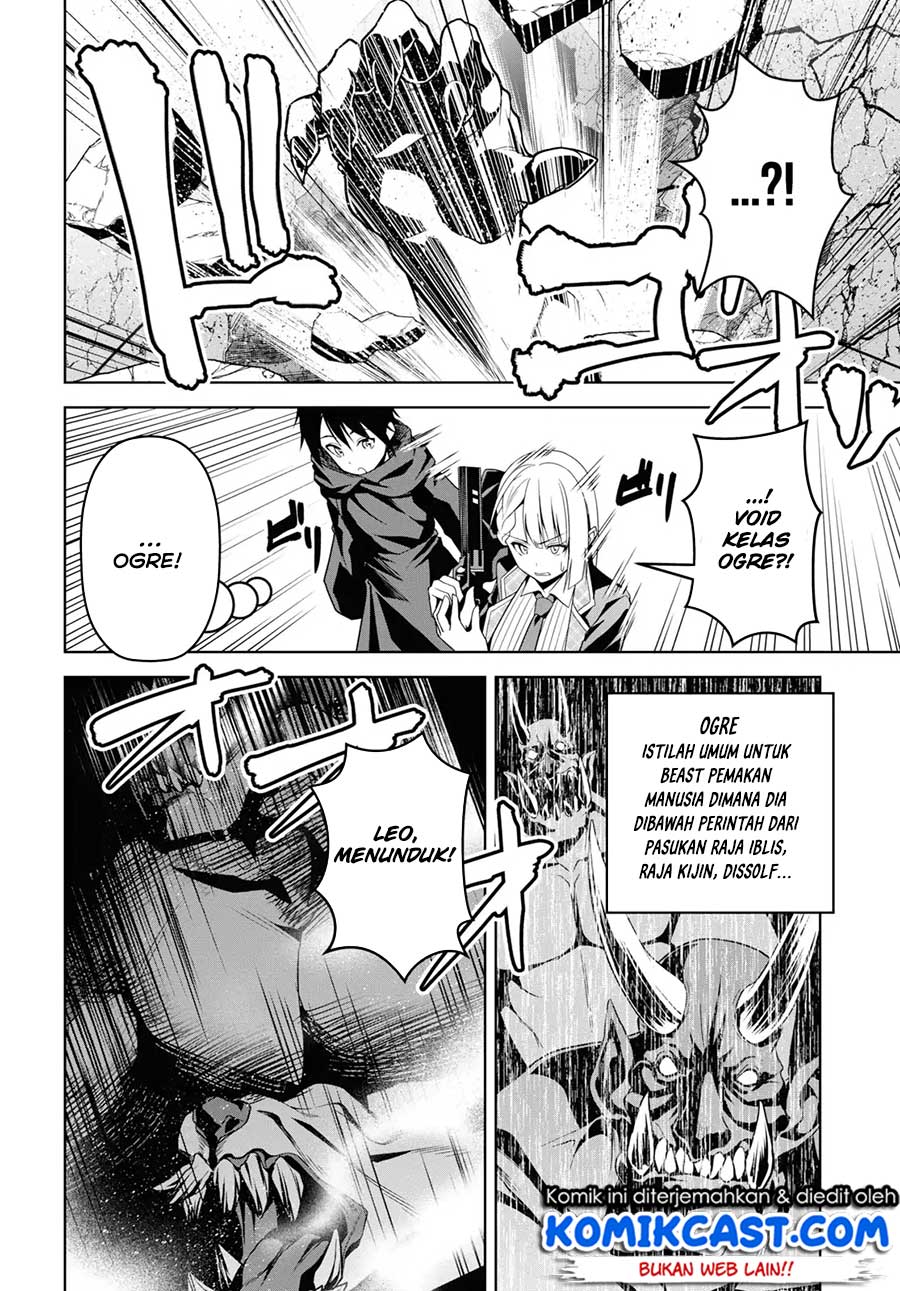 Seiken Gakuin no Maken Tsukai Chapter 1 – halaman 30
