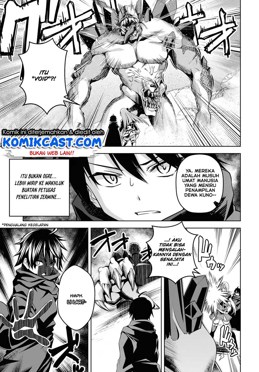 Seiken Gakuin no Maken Tsukai Chapter 1 – halaman 31
