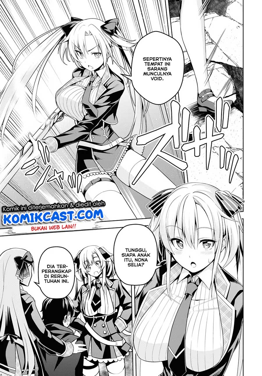 Seiken Gakuin no Maken Tsukai Chapter 1 – halaman 33