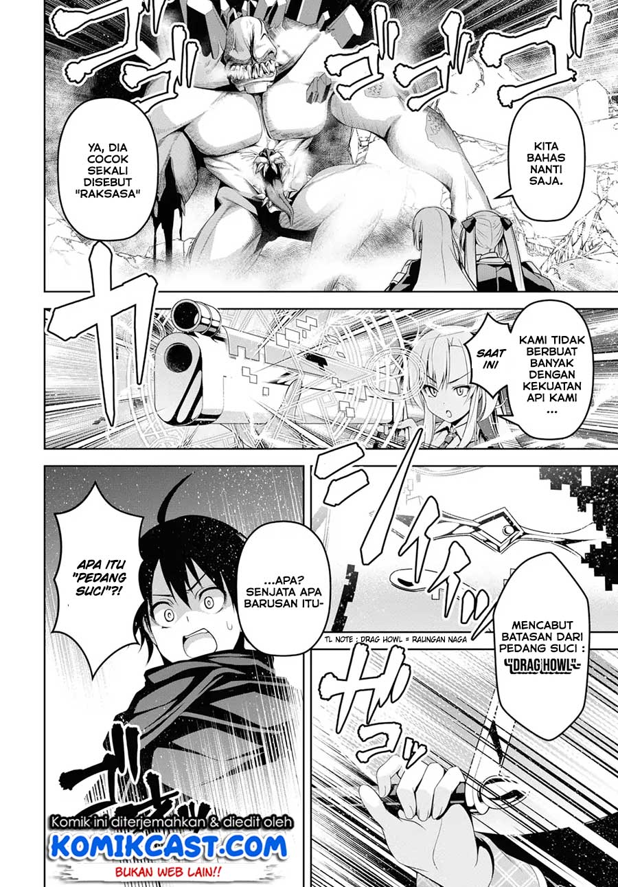 Seiken Gakuin no Maken Tsukai Chapter 1 – halaman 34