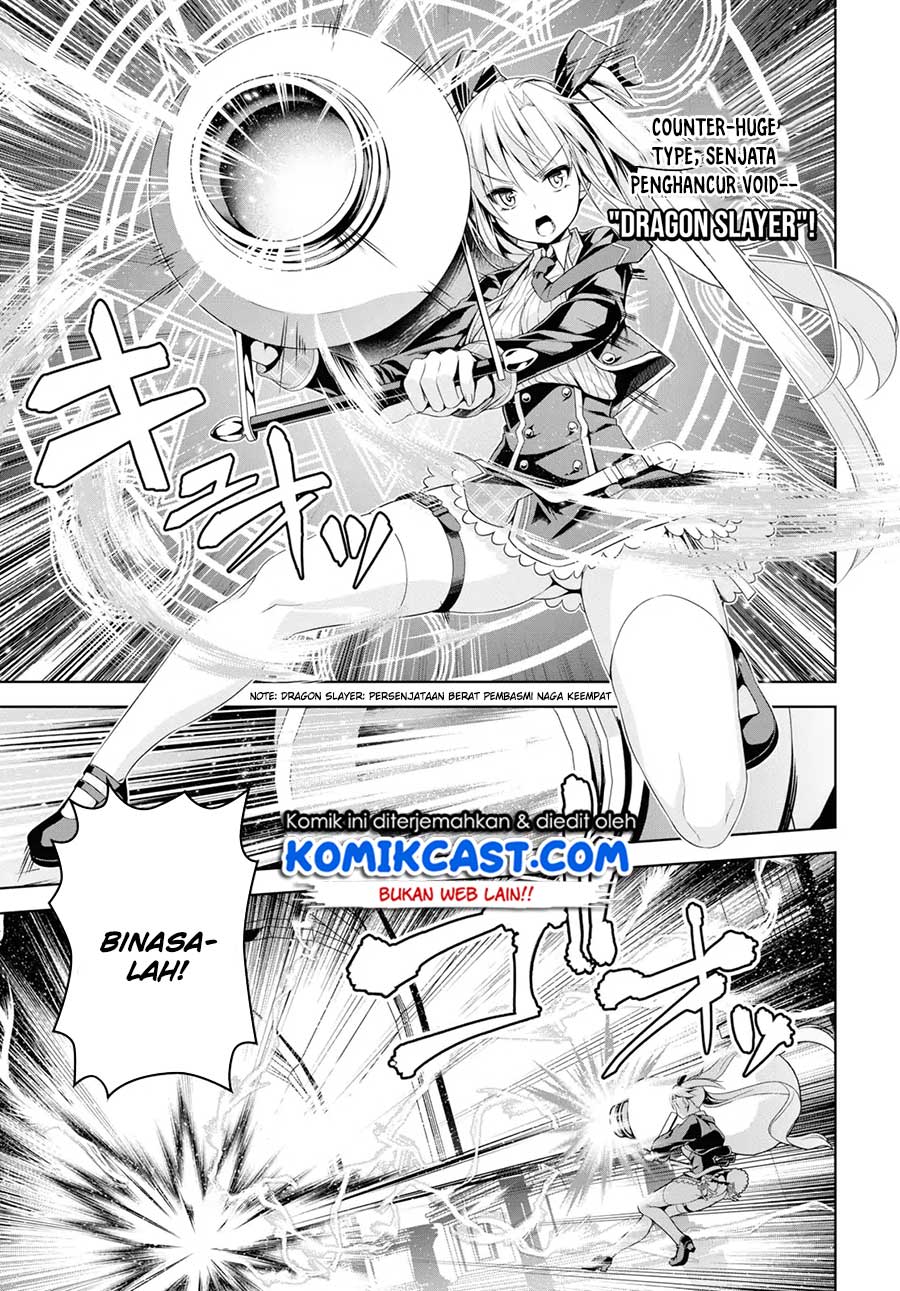 Seiken Gakuin no Maken Tsukai Chapter 1 – halaman 35