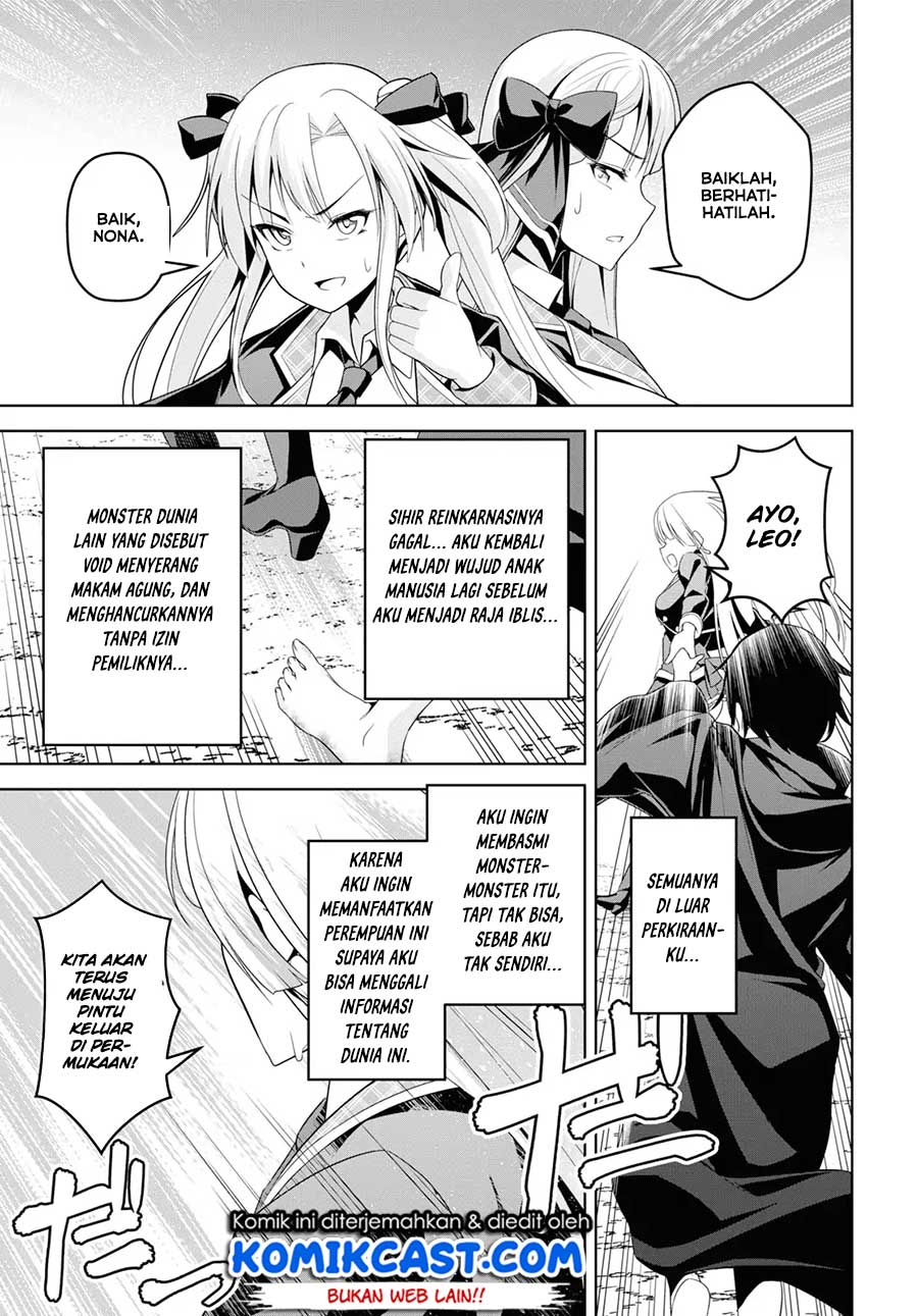 Seiken Gakuin no Maken Tsukai Chapter 1 – halaman 37