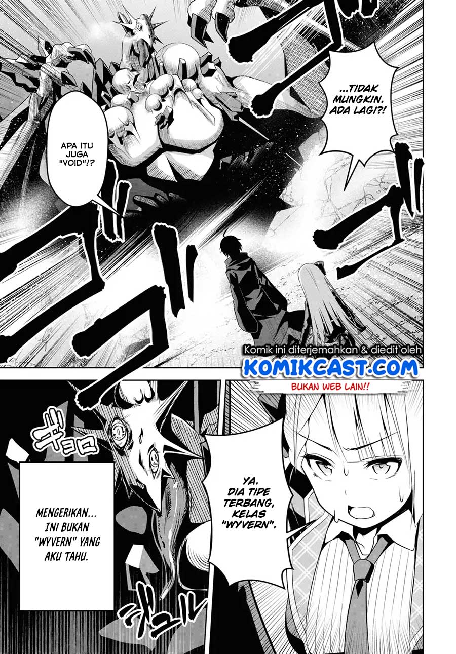 Seiken Gakuin no Maken Tsukai Chapter 1 – halaman 39