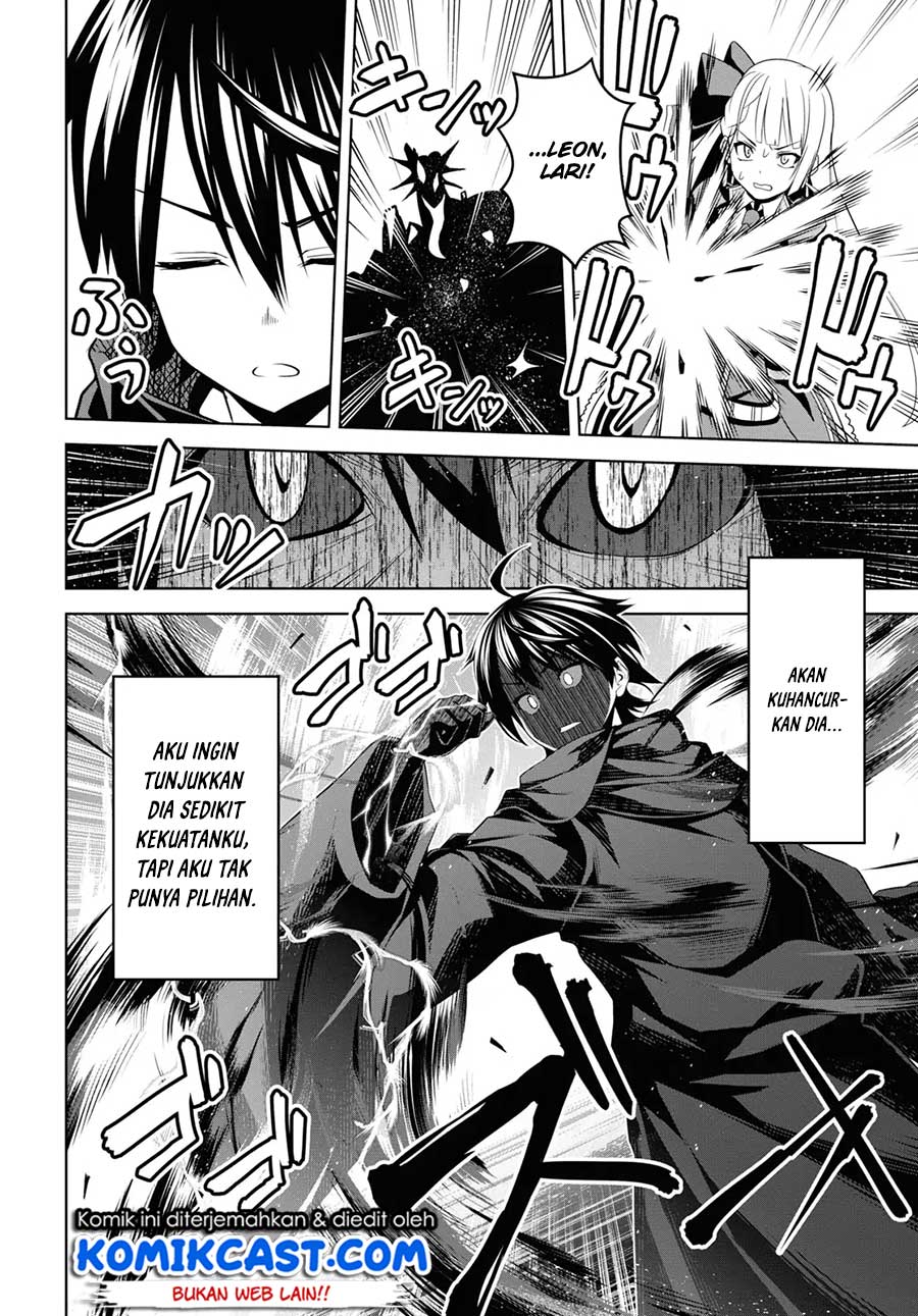 Seiken Gakuin no Maken Tsukai Chapter 1 – halaman 40