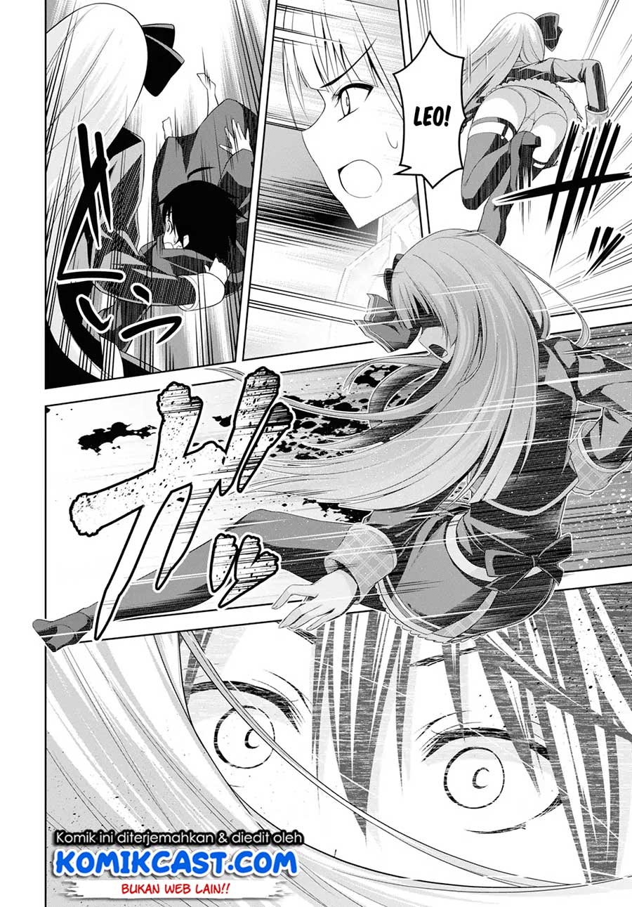 Seiken Gakuin no Maken Tsukai Chapter 1 – halaman 42