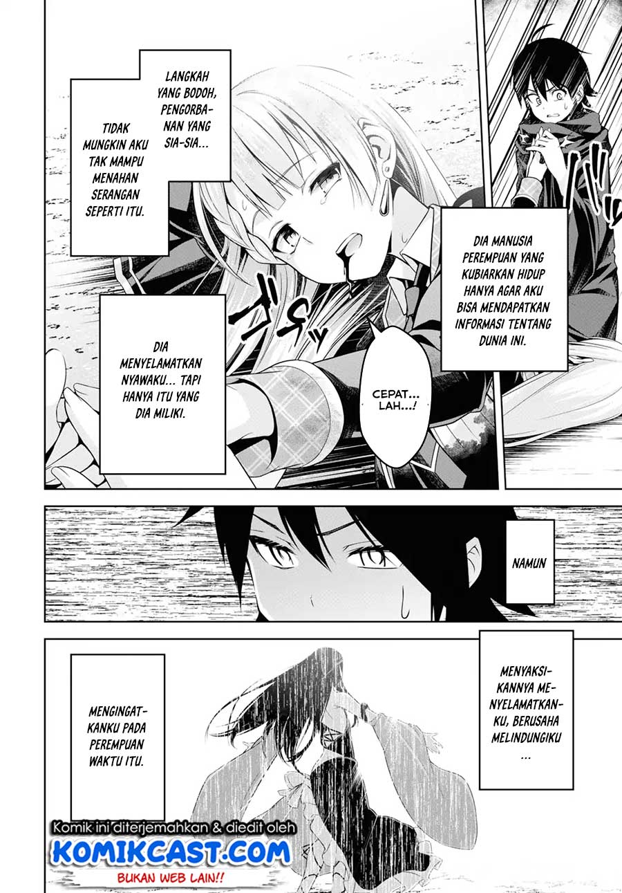 Seiken Gakuin no Maken Tsukai Chapter 1 – halaman 44