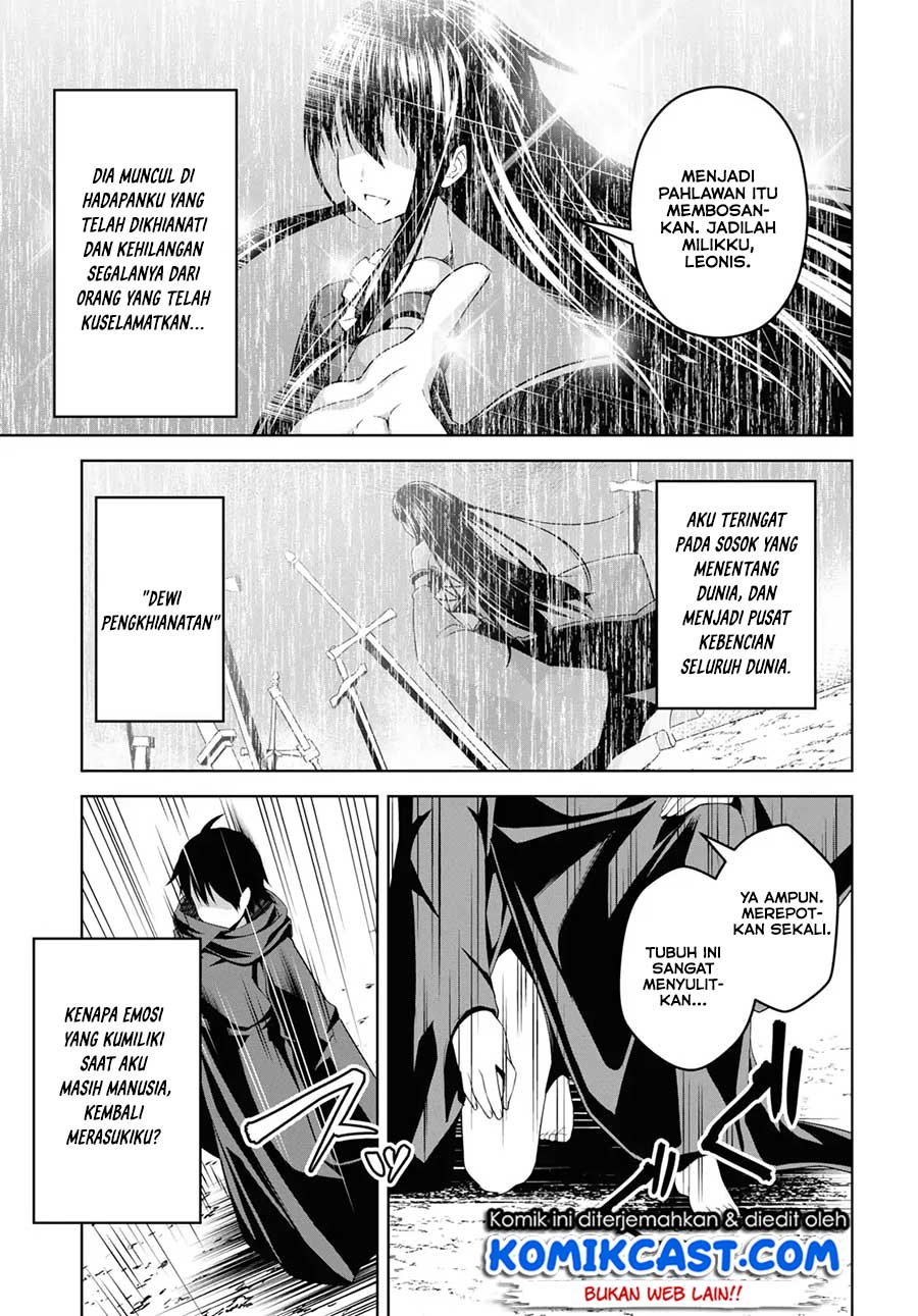 Seiken Gakuin no Maken Tsukai Chapter 1 – halaman 45