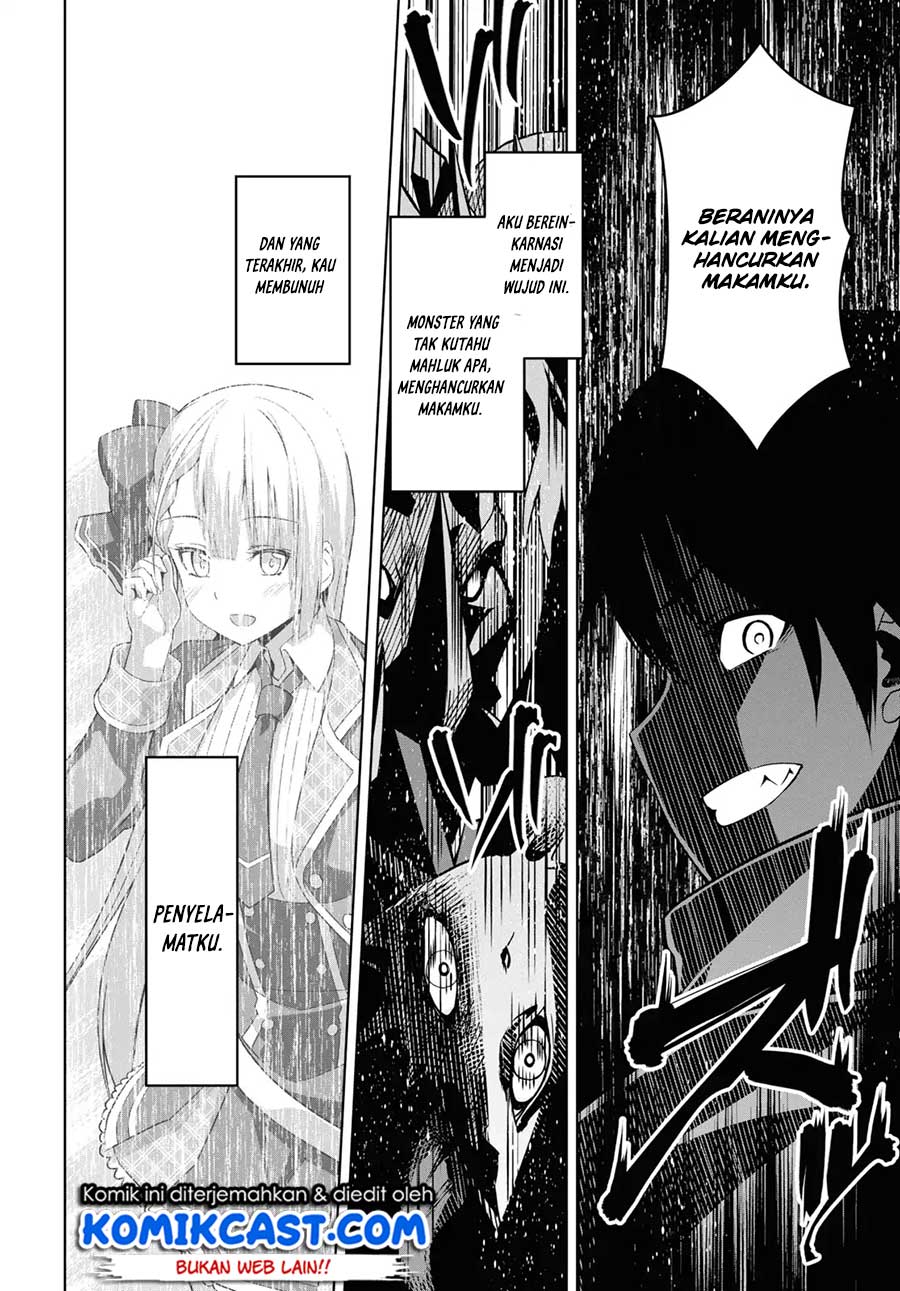 Seiken Gakuin no Maken Tsukai Chapter 1 – halaman 46
