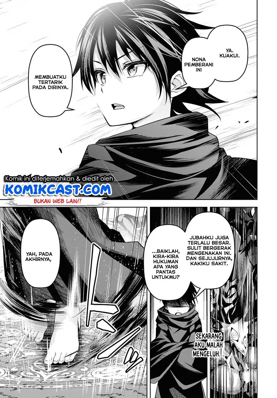 Seiken Gakuin no Maken Tsukai Chapter 1 – halaman 47
