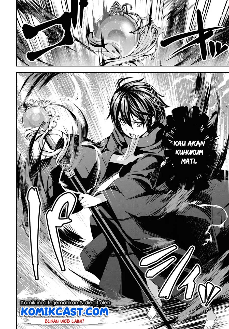 Seiken Gakuin no Maken Tsukai Chapter 1 – halaman 48