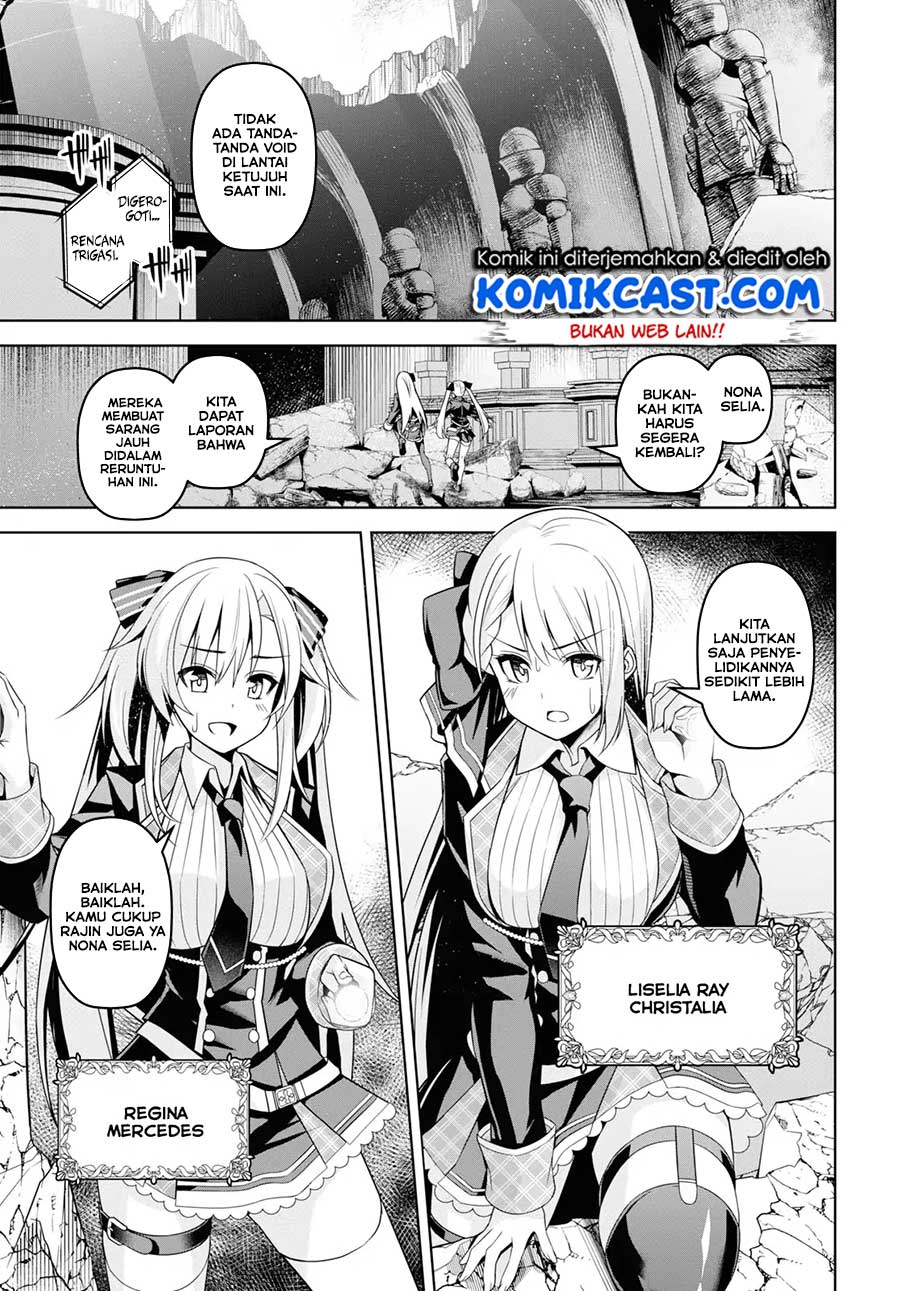 Seiken Gakuin no Maken Tsukai Chapter 1 – halaman 5