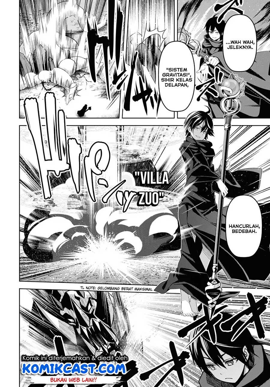 Seiken Gakuin no Maken Tsukai Chapter 1 – halaman 50