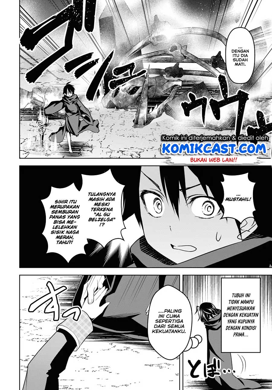 Seiken Gakuin no Maken Tsukai Chapter 1 – halaman 53