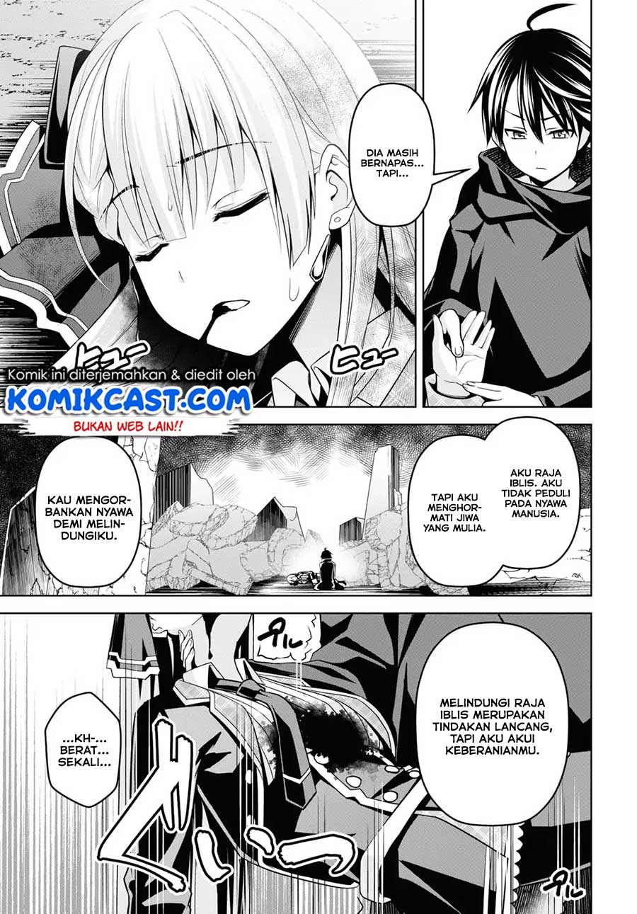 Seiken Gakuin no Maken Tsukai Chapter 1 – halaman 54