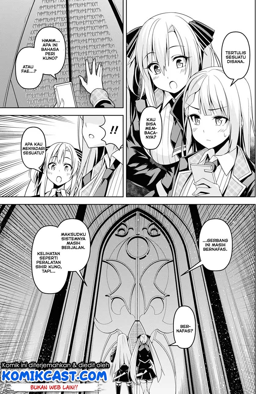 Seiken Gakuin no Maken Tsukai Chapter 1 – halaman 7