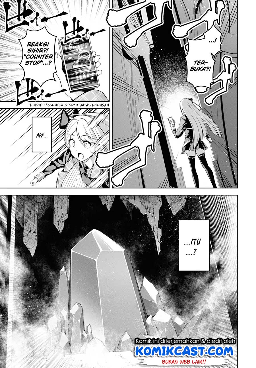 Seiken Gakuin no Maken Tsukai Chapter 1 – halaman 9