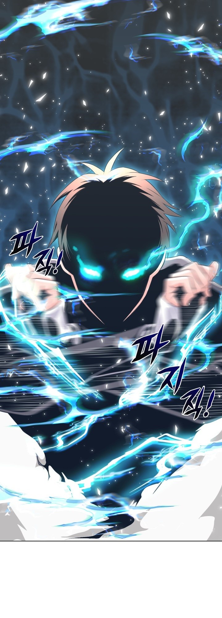 Halaman 12 dari Descent of the Predecessor Chapter 1