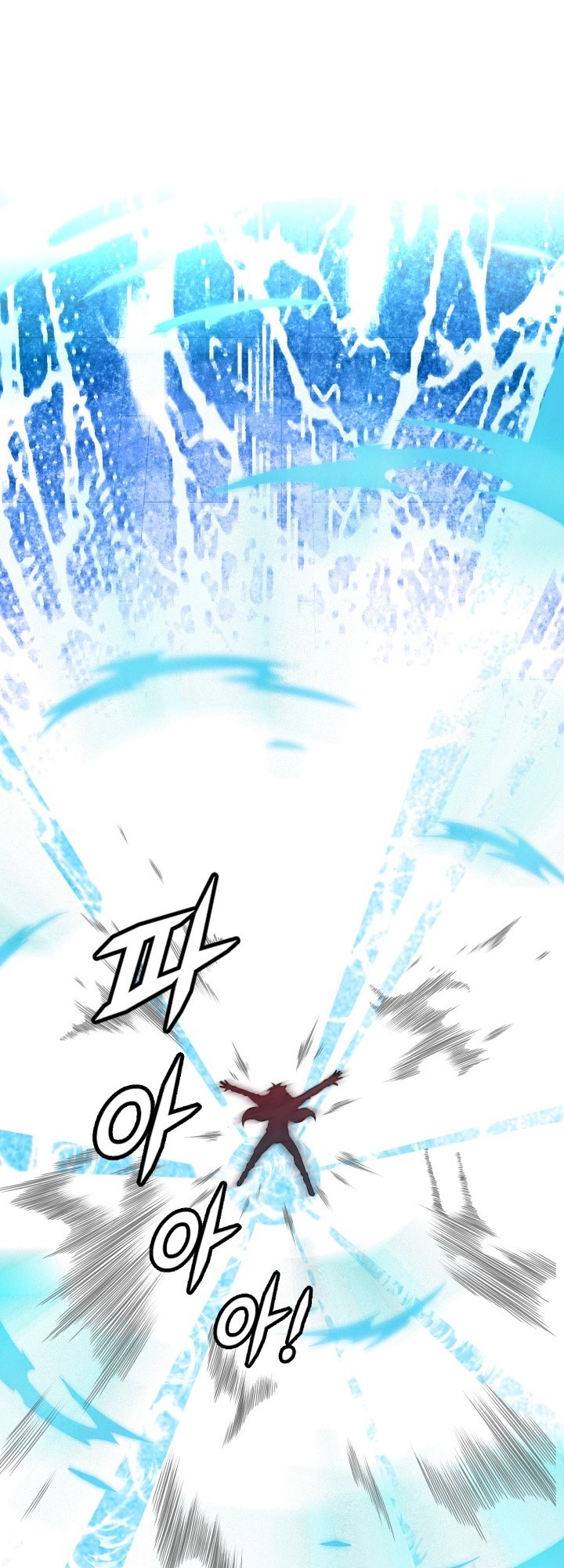 Halaman 13 dari Descent of the Predecessor Chapter 1