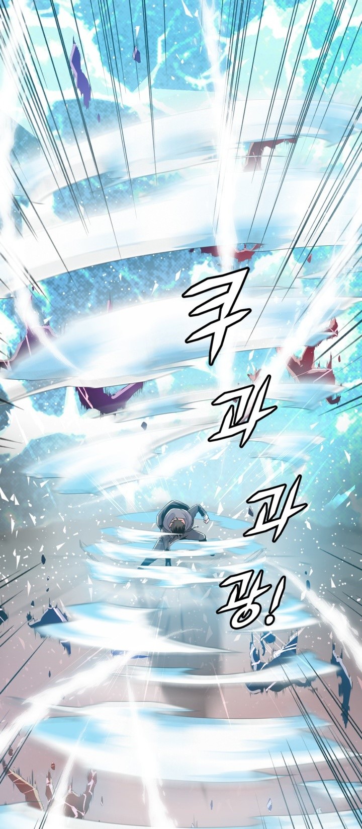 Halaman 47 dari Descent of the Predecessor Chapter 1