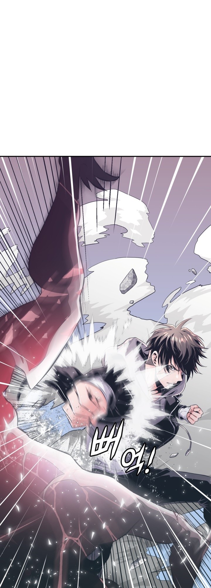 Halaman 5 dari Descent of the Predecessor Chapter 1