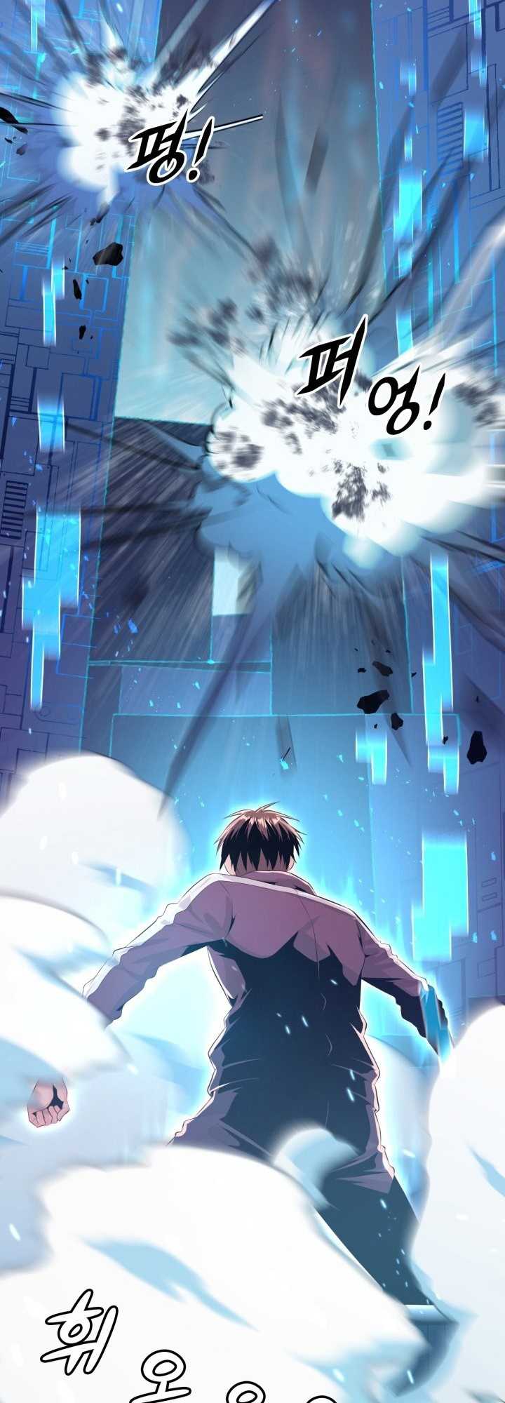 Halaman 104 dari Descent of the Predecessor Chapter 3