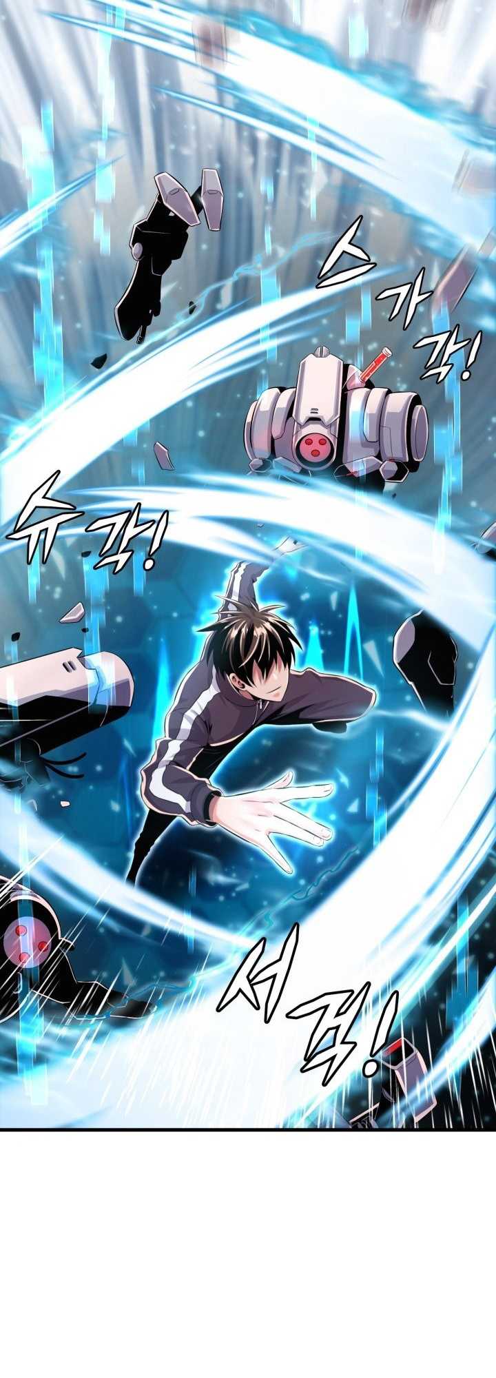 Halaman 73 dari Descent of the Predecessor Chapter 3