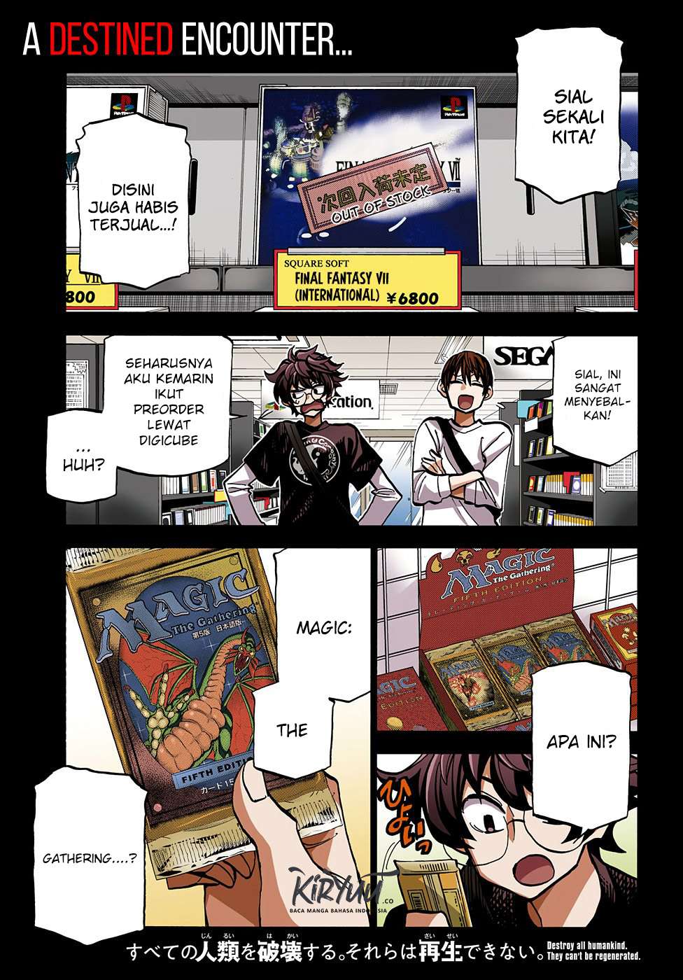 Halaman 3 dari Subete no Jinrui o Hakai Suru. Sorera wa Saisei Dekinai. Chapter 13
