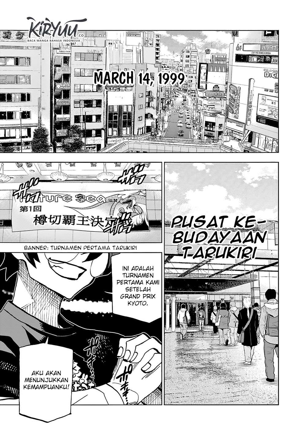 Halaman 5 dari Subete no Jinrui o Hakai Suru. Sorera wa Saisei Dekinai. Chapter 23