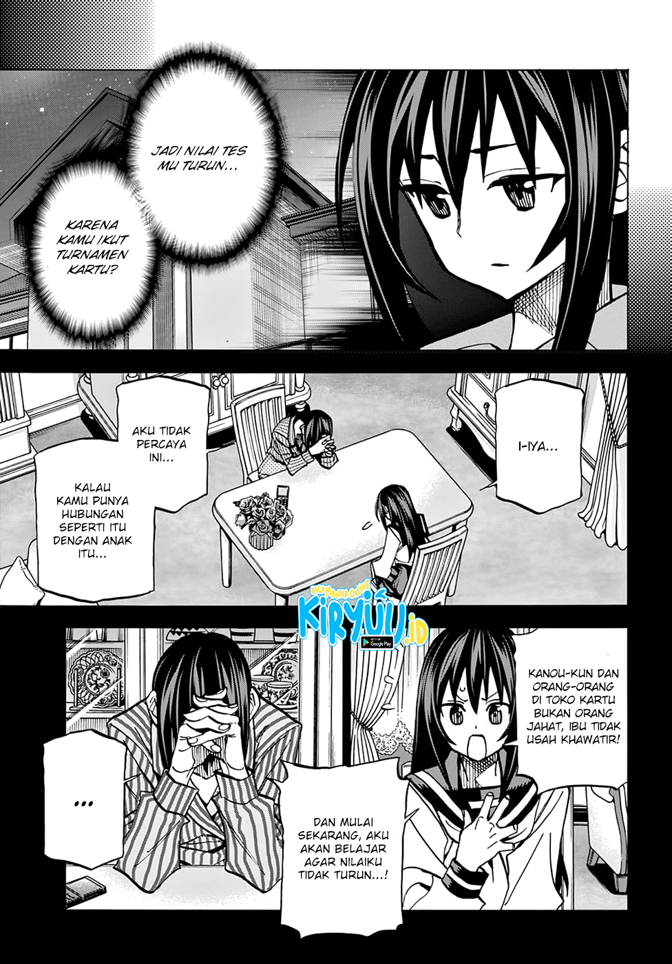 Halaman 16 dari Subete no Jinrui o Hakai Suru. Sorera wa Saisei Dekinai. Chapter 32