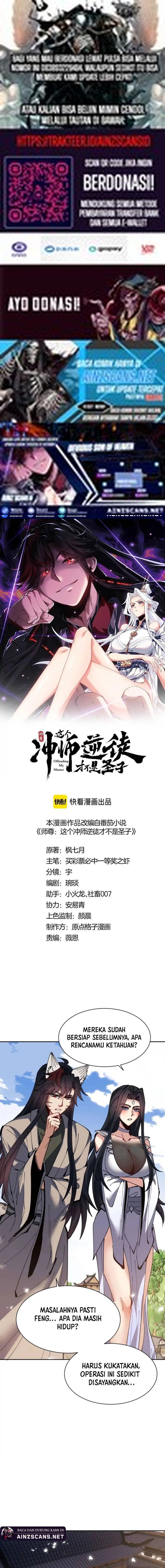 Halaman 1 dari Devious Son Of Heaven Chapter 102