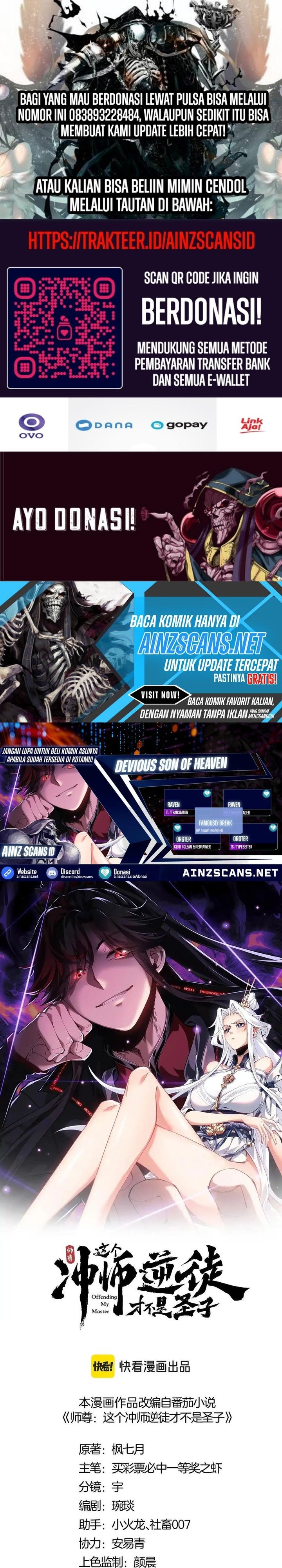 Halaman 1 dari Devious Son Of Heaven Chapter 104