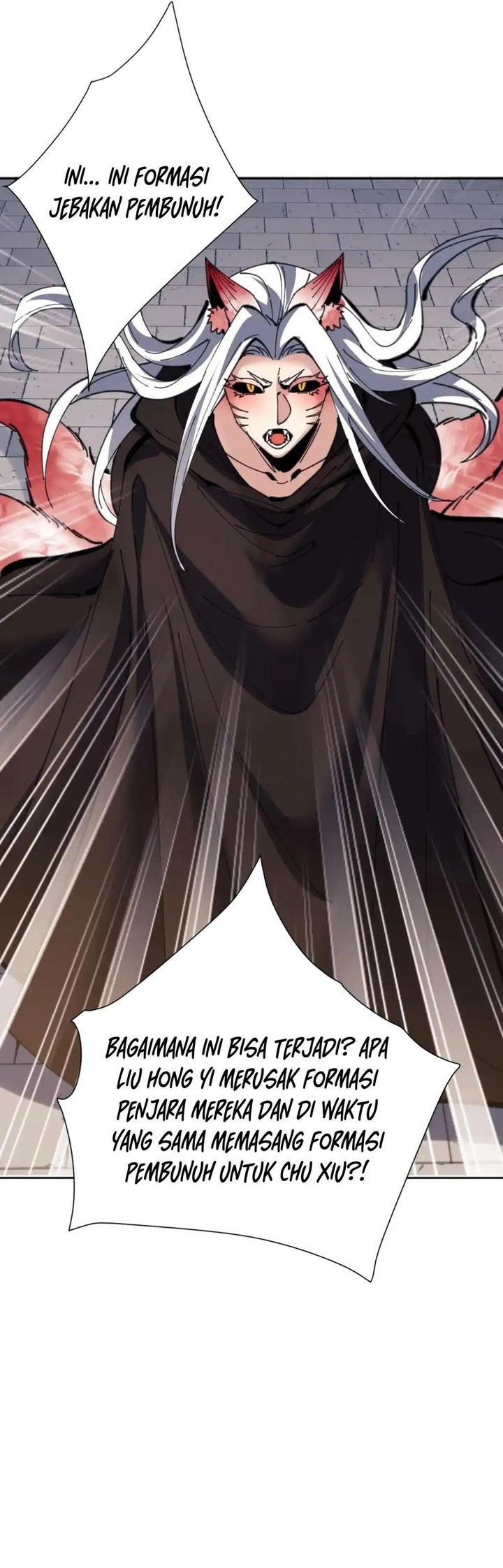 Halaman 4 dari Devious Son Of Heaven Chapter 104