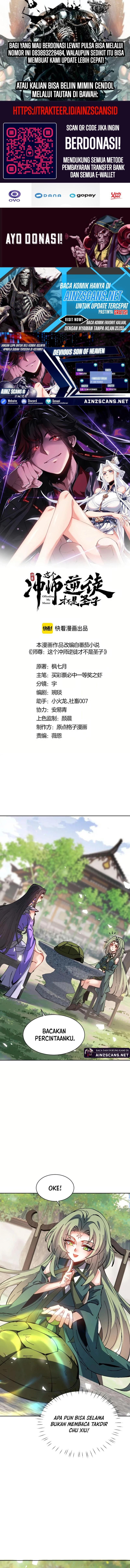 Halaman 1 dari Devious Son Of Heaven Chapter 106