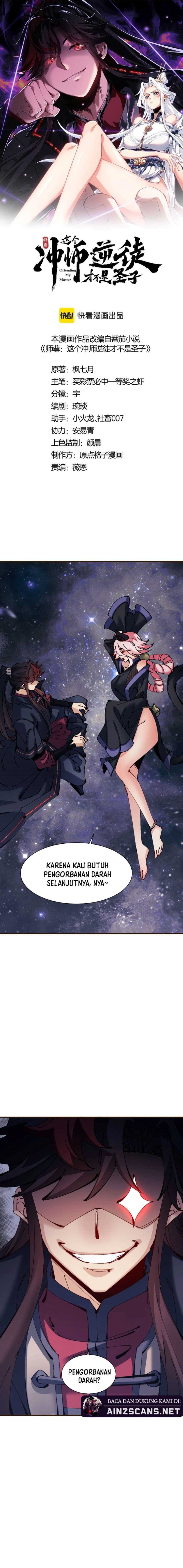 Halaman 3 dari Devious Son Of Heaven Chapter 119