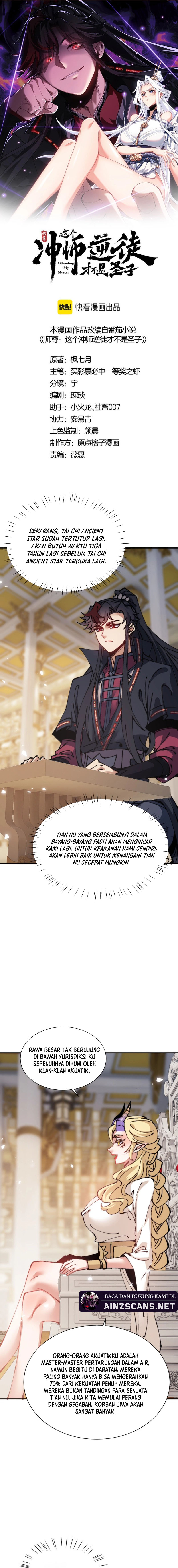 Halaman 3 dari Devious Son Of Heaven Chapter 125