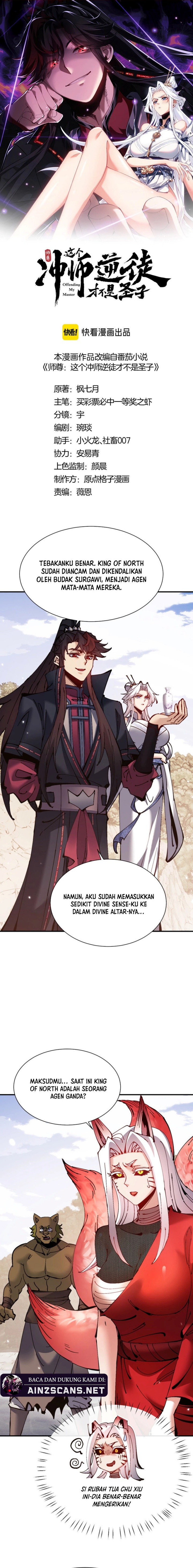 Halaman 4 dari Devious Son Of Heaven Chapter 128
