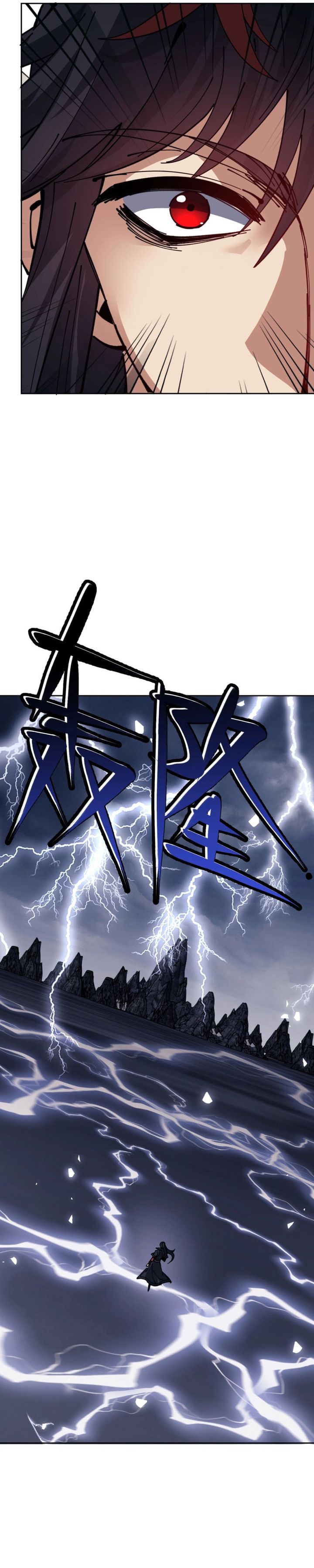 Halaman 6 dari Devious Son Of Heaven Chapter 130