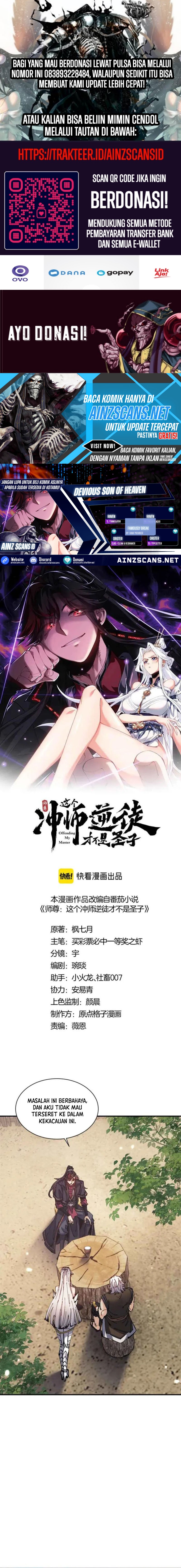 Halaman 1 dari Devious Son Of Heaven Chapter 132