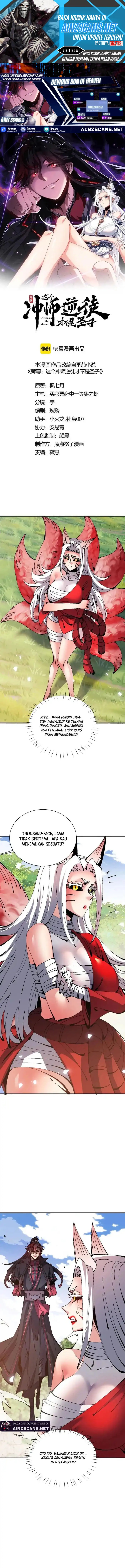 Halaman 1 dari Devious Son Of Heaven Chapter 138