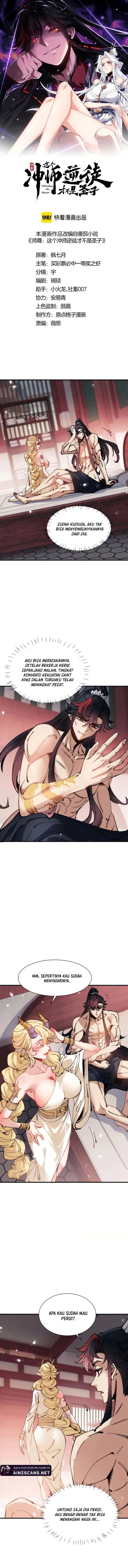 Halaman 3 dari Devious Son Of Heaven Chapter 142