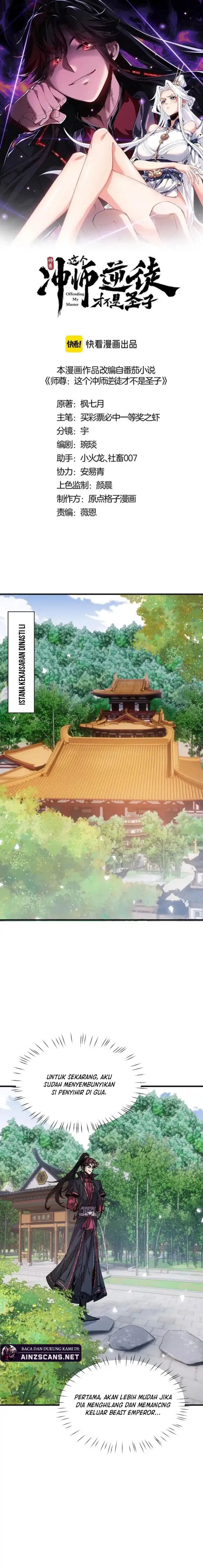 Halaman 3 dari Devious Son Of Heaven Chapter 146
