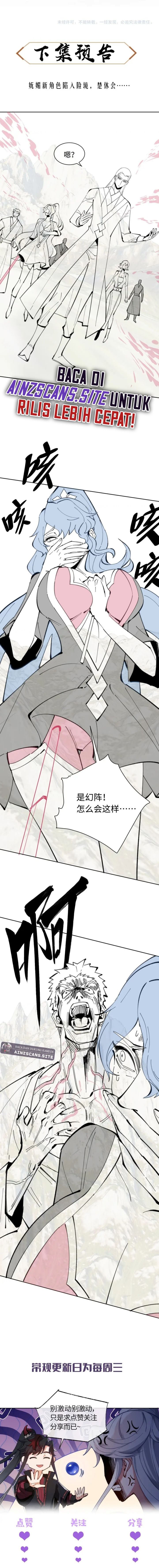 Halaman 16 dari Devious Son Of Heaven Chapter 16