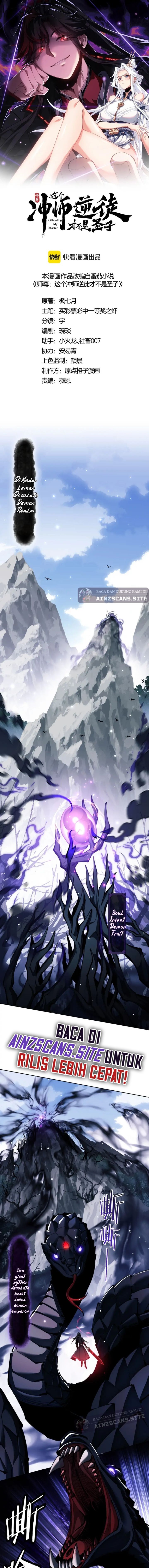 Halaman 3 dari Devious Son Of Heaven Chapter 16